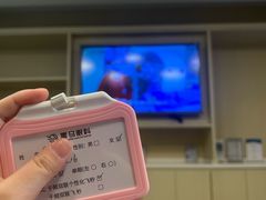 -黑马眼科·近视手术