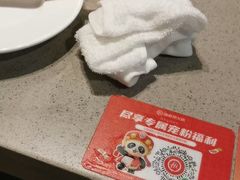 -海底捞火锅(新华联梦想城店)