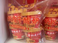 -味多美蛋糕(义和庄地铁店)