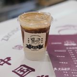 中咖壹号 国潮咖啡+中式小吃 给你不一样的体验