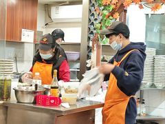 -金杨拉面王小吃面馆·牛三宝面·红烧牛肉粉