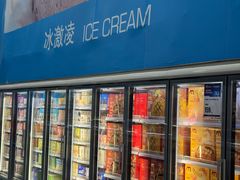 -麦德龙(闵行店)