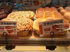 -鲍师傅糕点(五月花店)