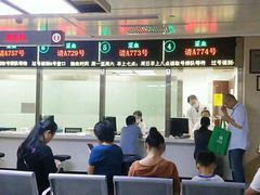 -浙江大学医学院附属第一医院(庆春院区)