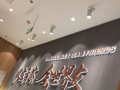 -霸王茶姬(大连万象汇店)