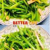 芹菜香干