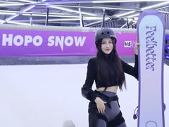 -Hopo Snow 城市滑雪空间(来福士广场购物中心店)