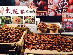 -六合夜市
