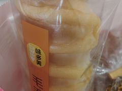 -味多美蛋糕(六里桥店)