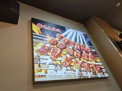 -亿牌牌东北烧烤(怀特店)