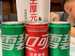 -王厚元饺子·辽菜·烤鸭(工会大厦店)
