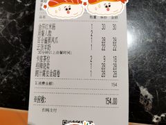 -点都德(汇盈广场店)