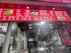 -刘记肉夹馍(彰武店)