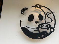 -竹子咖啡bamboo coffee