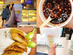 -清真蒋有记(老门东店)