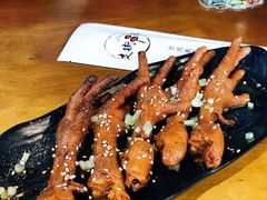 麻辣鸡爪-走街串巷(丰富路店)