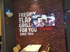 -汉堡王(歌斐中心店)