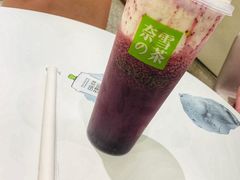 -奈雪的茶(天河城店)