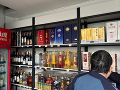 -尚盛烟酒行(上缝小区龙华西路285弄店)