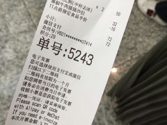 -星巴克(上海虹桥站2A检票口)