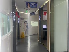 -极光口腔·矫正种植修复(锦江店)