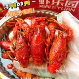 魔都No.1的小龙虾店｜外卖只要1小时就能送到家[加油]