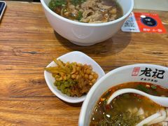 -湘人龙记老长沙米粉(鸟巢店)