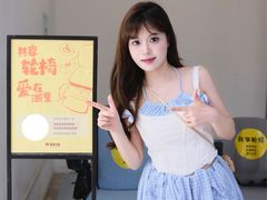 -杭州西湖银泰百货