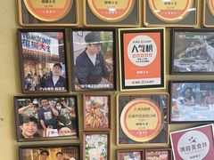 -椰椰大吉(侨港店)