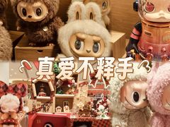 -泡泡玛特POPMART(国金街店)