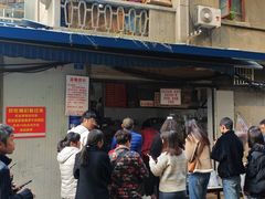 -蓉城西二道无名冒菜(西二道街店)