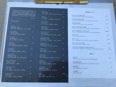 菜单-Oyster Talks 四度蚝法餐厅