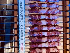 -很久以前羊肉串(打浦路店)
