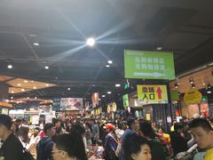 -旺豪阳光超市(友谊阳光城店)