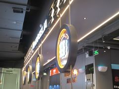 -胖哥俩肉蟹煲(梅溪步步高店)