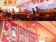 -饭町二郎日式综合茶餐(中安广场店)