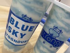 -白色日记·手作酸奶(麦凯乐店)