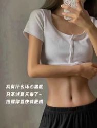 点击看大图 -昕孕瑜伽·孕妇瑜伽·产后修复