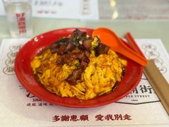 -憶廟街 X 沙角邨(太古城店)
