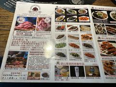 -泽成冰煮羊(非·遗东岸国际店)