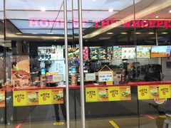 门面-汉堡王(华润五彩城店)