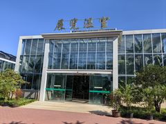 -国家植物园南园