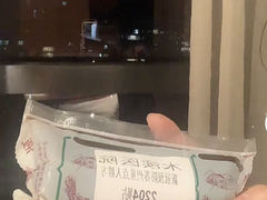 -苏州太湖假日酒店