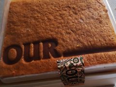 -OUR Bakery(SKP-S店)