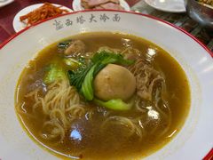 -西塔大冷面(市府大路店)