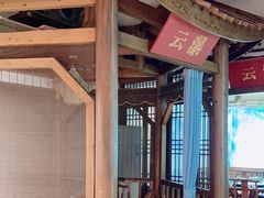 -唐师傅湘西名菜馆(武陵路店)