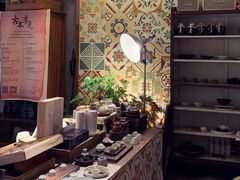 -时光花园(白鹭洲店)