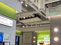 -王府井奥莱临潼小镇(临潼店)