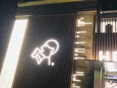 门面-喜茶(深圳欢乐海岸LAB店)