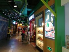 -万岁寿司(芳村店)